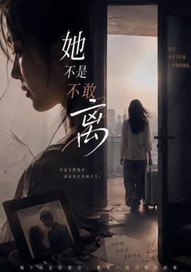 爱神 Goddess of Love